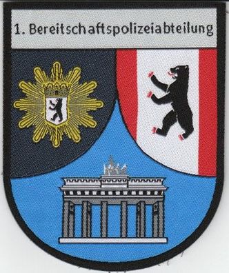 Klettabzeichen Polizei Berlin - 1. Bereitschaftspolizeiabteilung