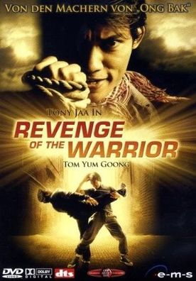 Revenge of the Warrior [DVD] Neuware
