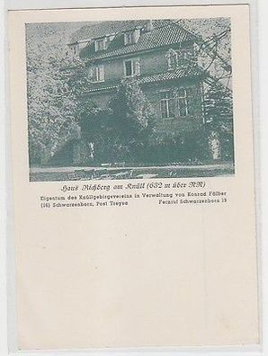 11997 Ak Schwarzenborn Haus Richberg am Knüll um 1945