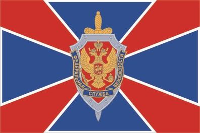 Fahne Flagge Russland Bundessicherheitsdienst Premiumqualität