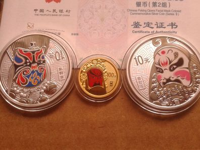 100 Yuan + 2x10 Yuan 2011 PP China Pekingoper 1/4 oz. Gold/ Silber Satz 120 Yuan Set