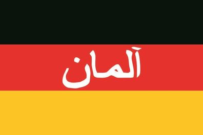 Aufkleber Fahne Flagge ISAF Deutschland in verschiedene Größen