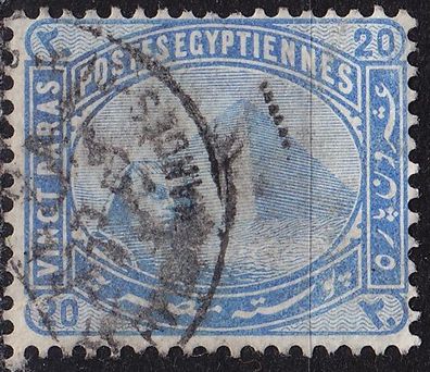 Ägypten EGYPT [1879] MiNr 0025 ( O/ used )