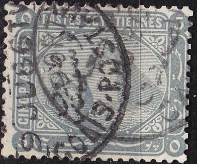 Ägypten EGYPT [1884] MiNr 0035 x ( O/ used )