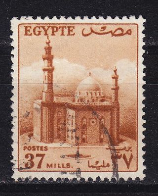 Ägypten EGYPT [1957] MiNr 0500 ( O/ used )