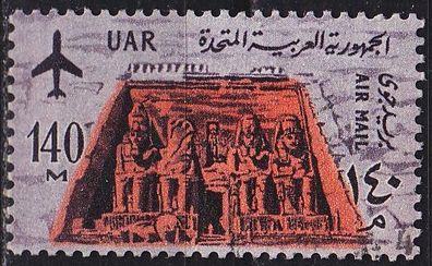 Ägypten EGYPT [1963] MiNr 0182 ( O/ used )
