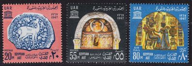 Ägypten EGYPT [1967] MiNr 0338-40 ( * * / mnh )