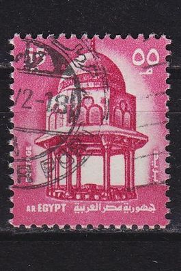 Ägypten EGYPT [1972] MiNr 0544 ( O/ used )