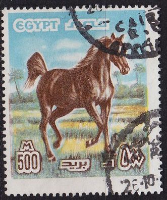 Ägypten EGYPT [1978] MiNr 0751 ( O/ used )
