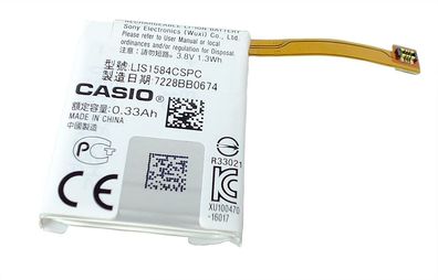 Sony Batterie Lithium Casio Smart Outdoor Watch | passend für WSD-F20