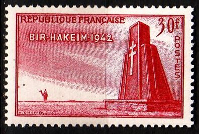 Frankreich FRANCE [1952] MiNr 0943 ( * / mh )