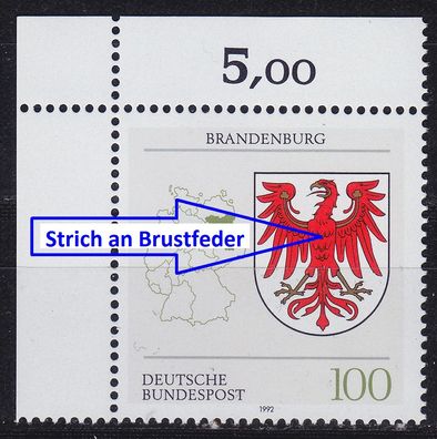 Germany BUND [1992] MiNr 1589 F1 ( * * / mnh ) [01] Plattenfehler