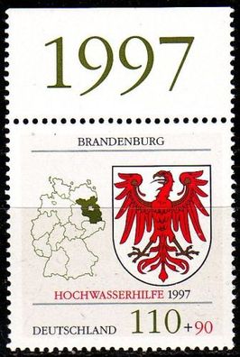 Germany BUND [1997] MiNr 1941 ( * */ mnh ) Wappen