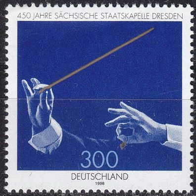 Germany BUND [1998] MiNr 2025 ( * */ mnh )