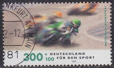 Germany BUND [1999] MiNr 2034 ( O/ used ) Sport