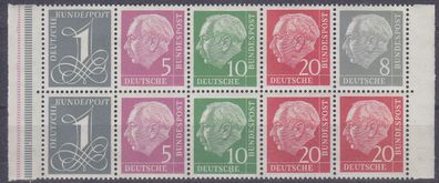 Germany BUND [Zdr] H-Blatt 8 Y I ( * */ mnh )