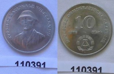 DDR Gedenk Münze 10 Mark 20 Jahre Nationale Volksarmee NVA 1976 (110391)