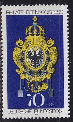 Germany BUND [1973] MiNr 0765 ( * */ mnh ) Wappen
