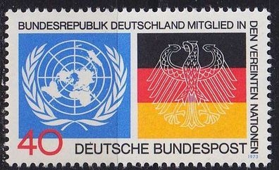 Germany BUND [1973] MiNr 0781 ( * */ mnh )