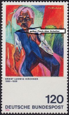 Germany BUND [1974] MiNr 0823 F17 ( * * / mnh ) Gemälde Plattenfehler