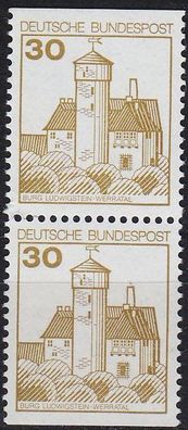Germany BUND [1977] MiNr 0914 CD ( * */ mnh ) Bauwerke