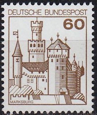 Germany BUND [1977] MiNr 0917 ( * */ mnh ) Bauwerke