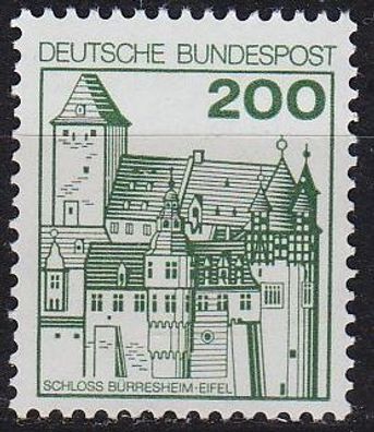 Germany BUND [1977] MiNr 0920 ( * */ mnh ) Bauwerke