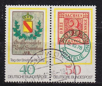 Germany BUND [1978] MiNr 0980 + 81 WZd1 ( O/ used ) Briefmarken