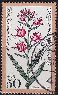 Germany BUND [1978] MiNr 0984 ( O/ used ) Blumen