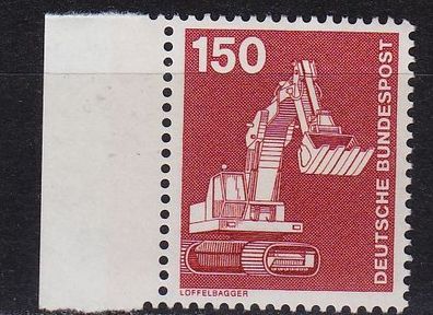 Germany BUND [1978] MiNr 0992 ( * */ mnh ) Industrie