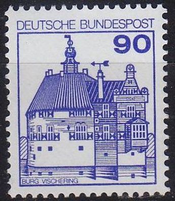 Germany BUND [1978] MiNr 0997 ( * */ mnh ) Bauwerke