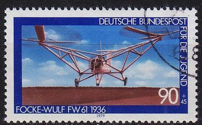 Germany BUND [1979] MiNr 1008 ( O/ used ) Flugzeug