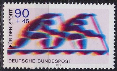 Germany BUND [1979] MiNr 1010 ( * */ mnh ) Sport