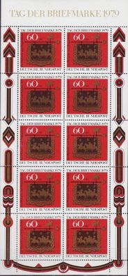 Germany BUND [1979] MiNr 1023 Kleinbogen ( * */ mnh ) Briefmarken