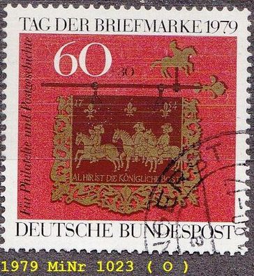 Germany BUND [1979] MiNr 1023 ( O/ used )