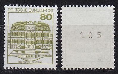 Germany BUND [1982] MiNr 1140 R ( * */ mnh ) Bauwerke