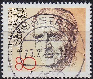 Germany BUND [1982] MiNr 1160 ( O/ used )
