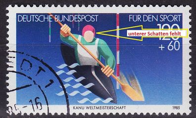 Germany BUND [1985] MiNr 1239 II ( O/ used ) [01] Plattenfehler