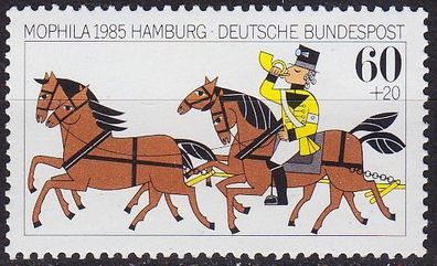 Germany BUND [1985] MiNr 1255 ( * */ mnh )