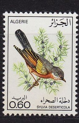Algerien Algeria [1977] MiNr 0705 ( * * / mnh ) Vögel