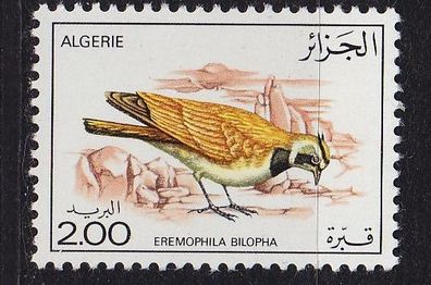 Algerien Algeria [1977] MiNr 0707 ( * * / mnh ) Vögel