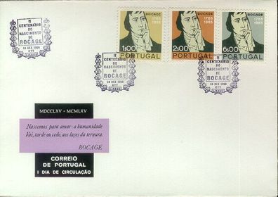 Portugal [1966] MiNr 1023-25 ( FDC )