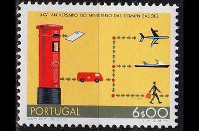 Portugal [1973] MiNr 1211 ( * * / mnh )