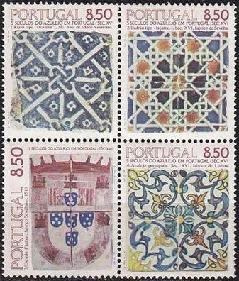 Portugal [1981] MiNr 1528-48 4er ( * * / mnh )