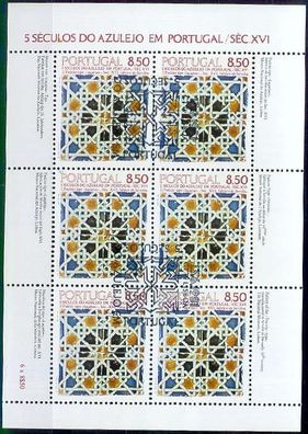 Portugal [1981] MiNr 1535 Kleinbogen ( O/ used )