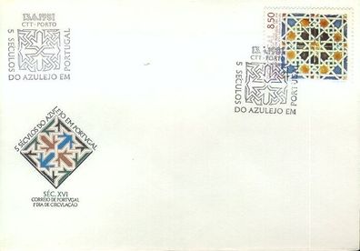 Portugal [1981] MiNr 1535 ( FDC )