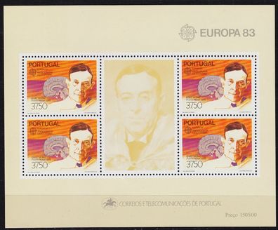 Portugal [1983] MiNr 1601 Block 40 ( * * / mnh ) CEPT