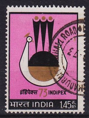 INDIEN INDIA [1973] MiNr 0552 ( O/ used )