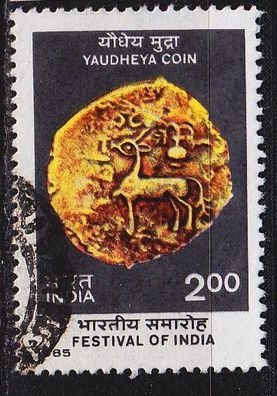 INDIEN INDIA [1985] MiNr 1025 ( O/ used ) Kultur