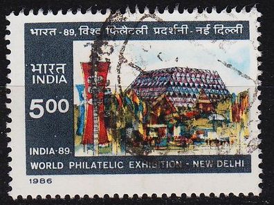 INDIEN INDIA [1987] MiNr 1100 ( O/ used ) Briefmarken